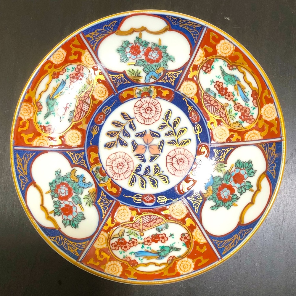 Vintage Gold Imari marked signed snack plate EUC 7 inch Japan decor